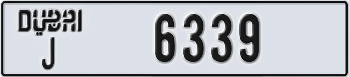 UAE License Plate Dubai J 6339
