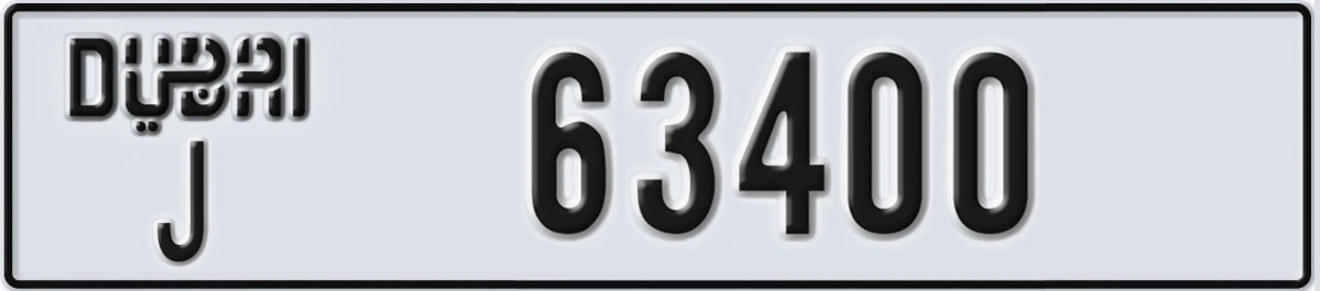 UAE License Plate Dubai J 63400