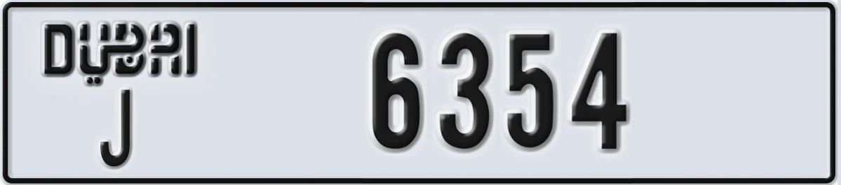 UAE License Plate Dubai J 6354