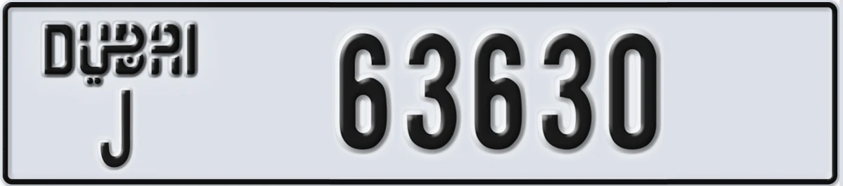 UAE License Plate Dubai J 63630