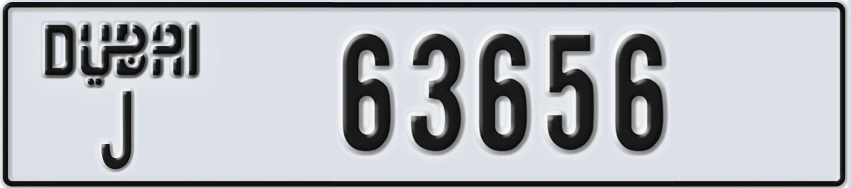 UAE License Plate Dubai J 63656