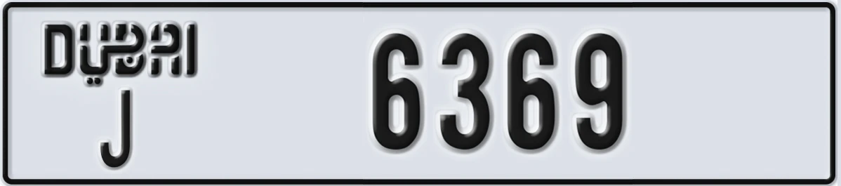 UAE License Plate Dubai J 6369