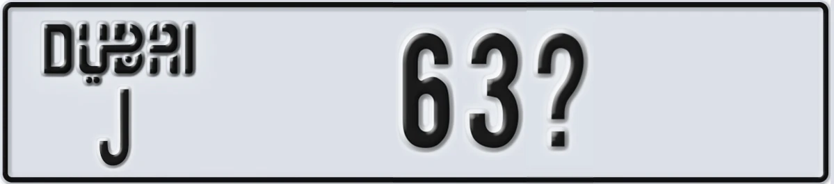 UAE License Plate Dubai J 63X