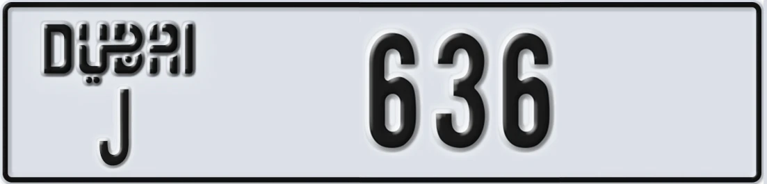 UAE License Plate Dubai J 63X6