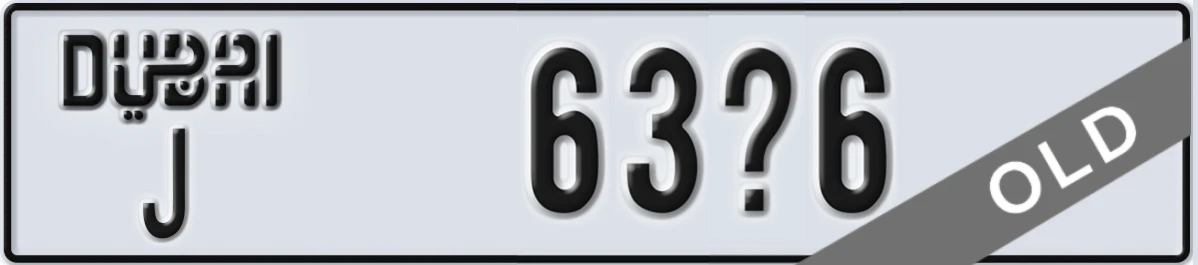 UAE License Plate Dubai J 63X6