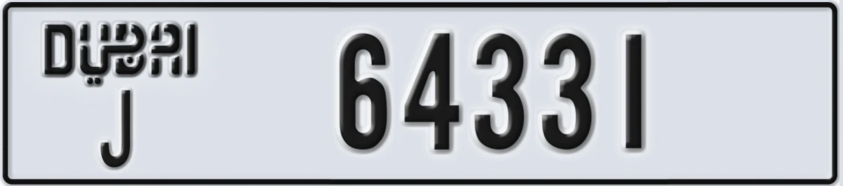 UAE License Plate Dubai J 64331
