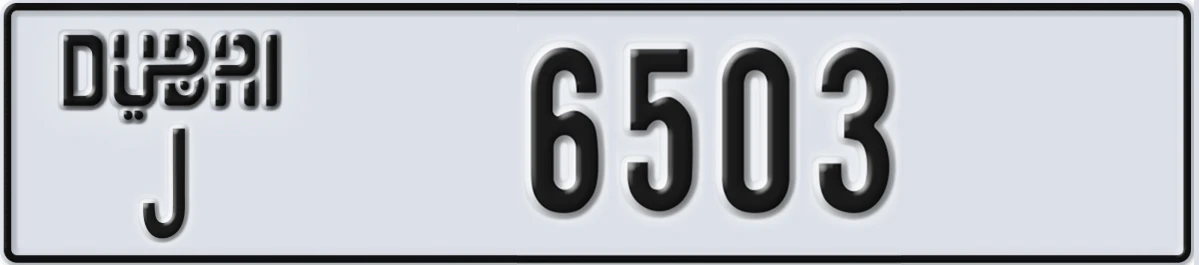 UAE License Plate Dubai J 6503