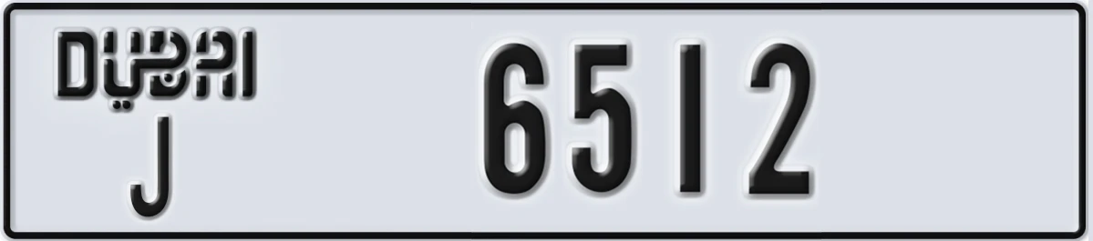 UAE License Plate Dubai J 6512