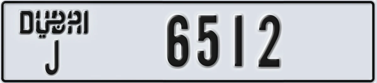 UAE License Plate Dubai J 6512