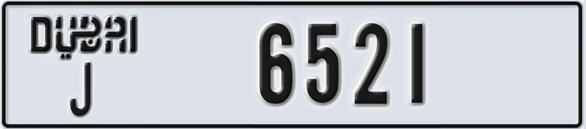 UAE License Plate Dubai J 6521