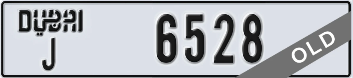 UAE License Plate Dubai J 6528