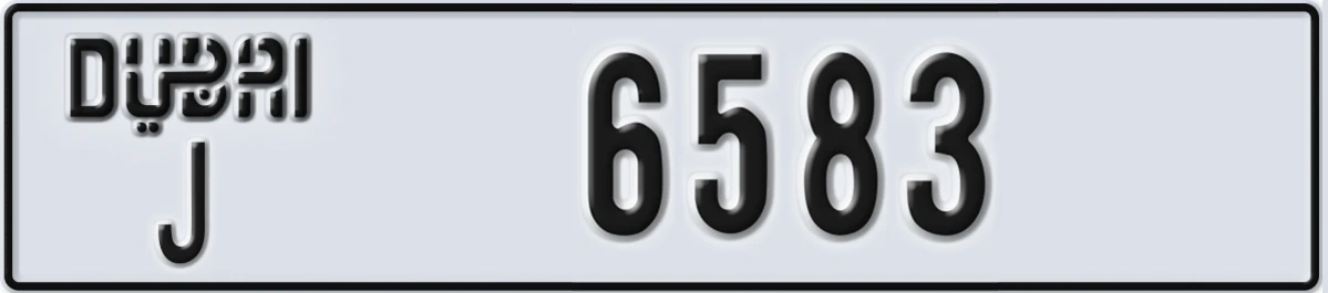 UAE License Plate Dubai J 6583