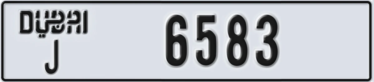 UAE License Plate Dubai J 6583