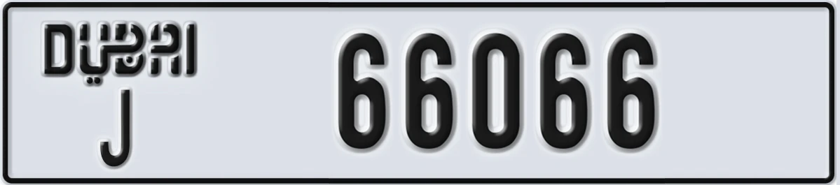 UAE License Plate Dubai J 66066