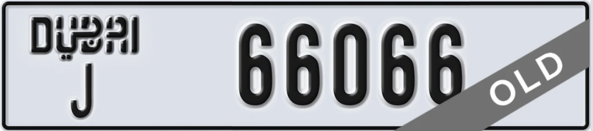 UAE License Plate Dubai J 66066