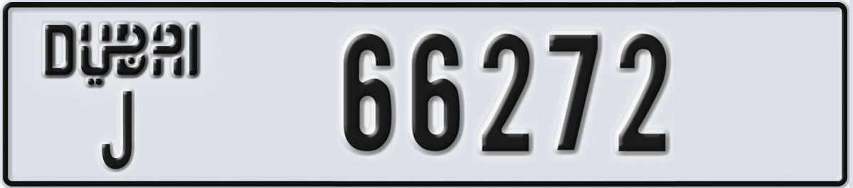 UAE License Plate Dubai J 66272