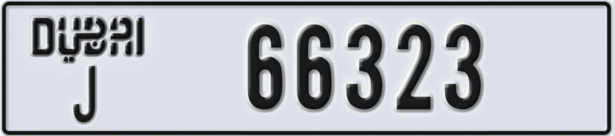 UAE License Plate Dubai J 66323