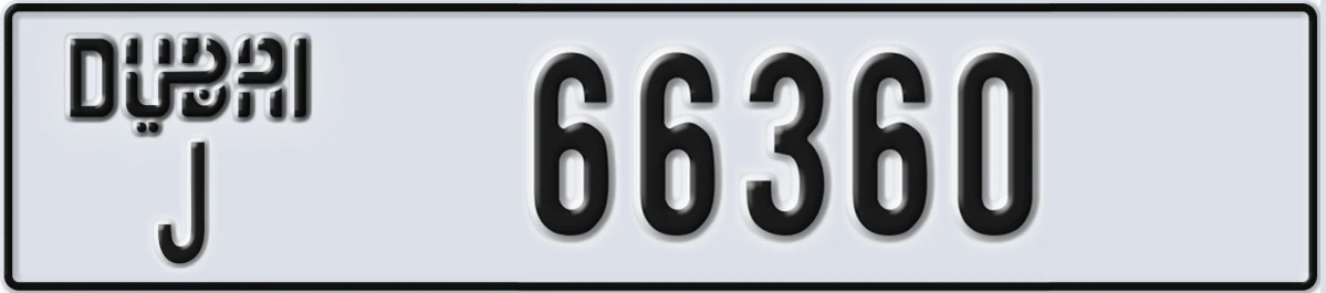 UAE License Plate Dubai J 66360