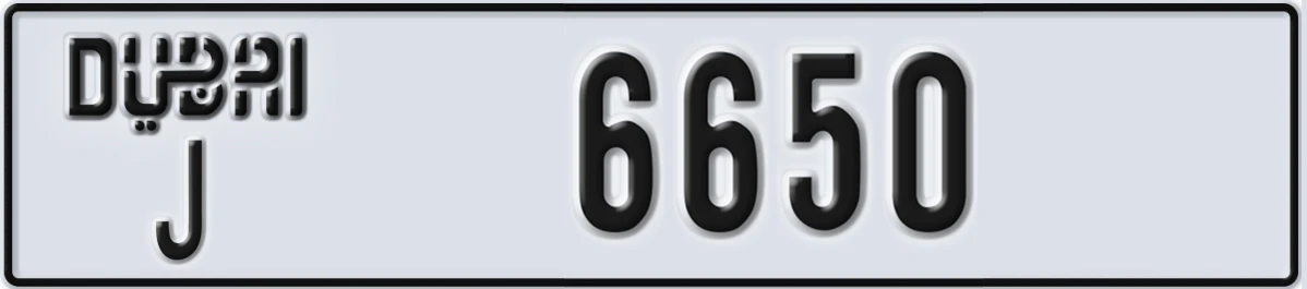 UAE License Plate Dubai J 6650