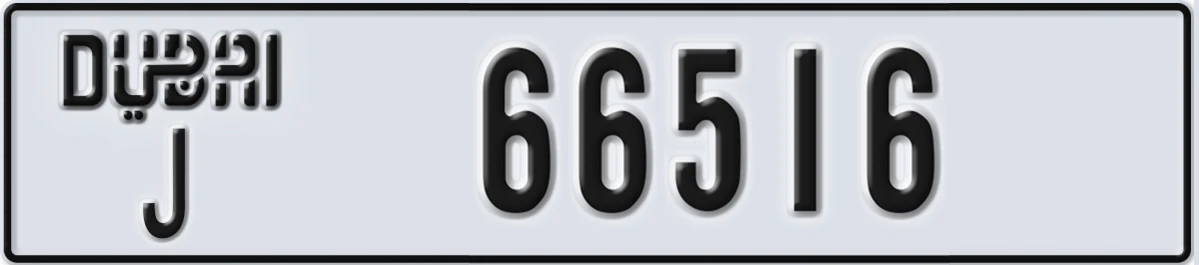 UAE License Plate Dubai J 66516