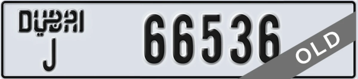 UAE License Plate Dubai J 66536