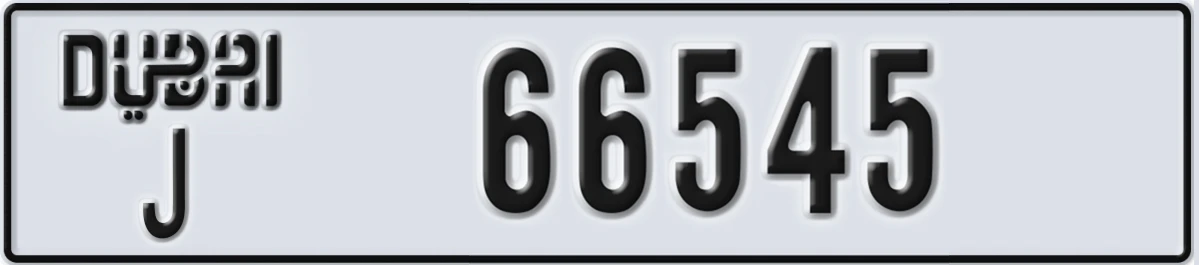 UAE License Plate Dubai J 66545
