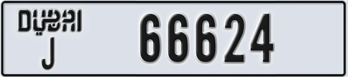 UAE License Plate Dubai J 66624