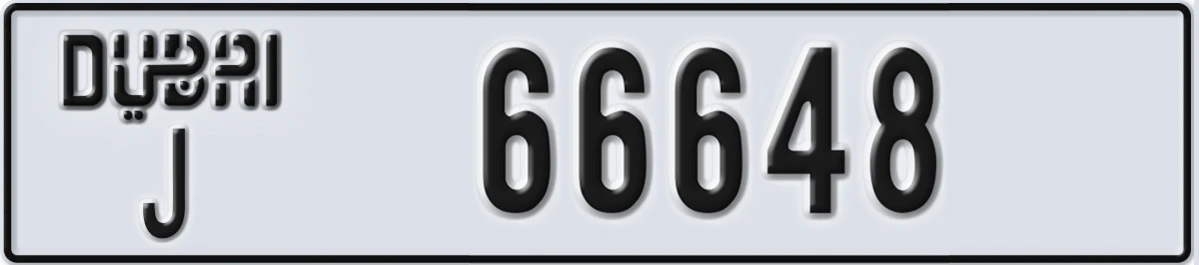 UAE License Plate Dubai J 66648