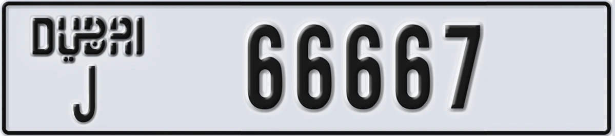 UAE License Plate Dubai J 66667