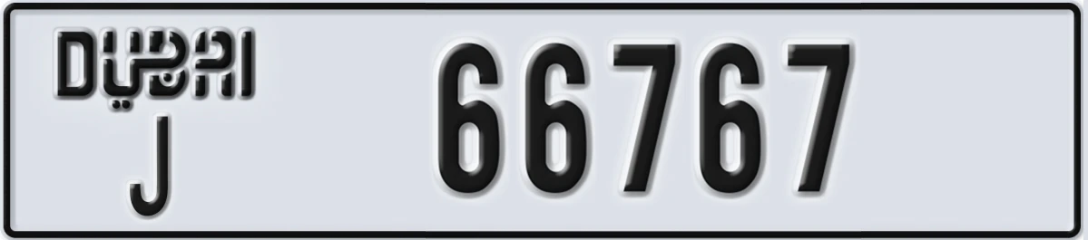 UAE License Plate Dubai J 66767