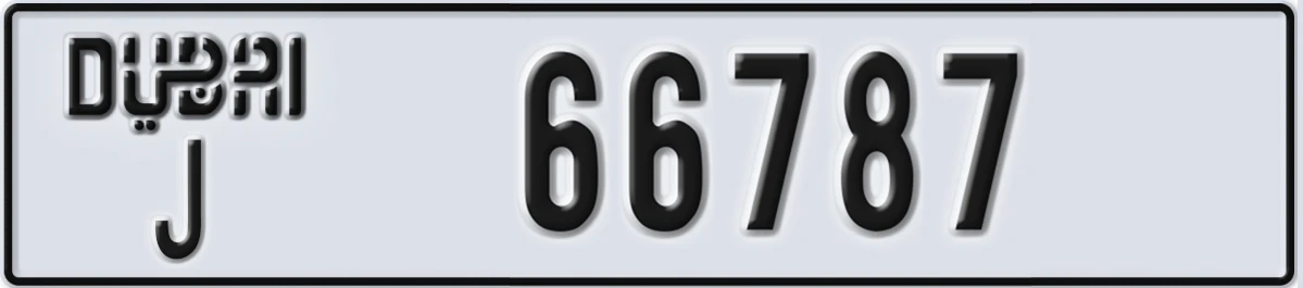 UAE License Plate Dubai J 66787
