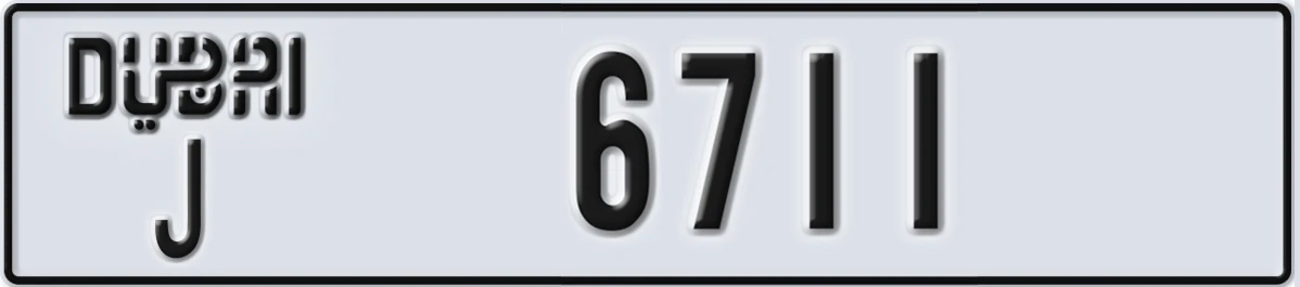 UAE License Plate Dubai J 6711