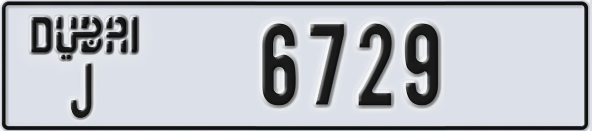UAE License Plate Dubai J 6729
