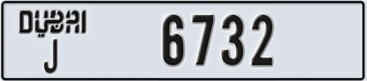 UAE License Plate Dubai J 6732