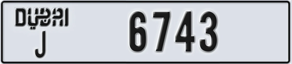 UAE License Plate Dubai J 6743