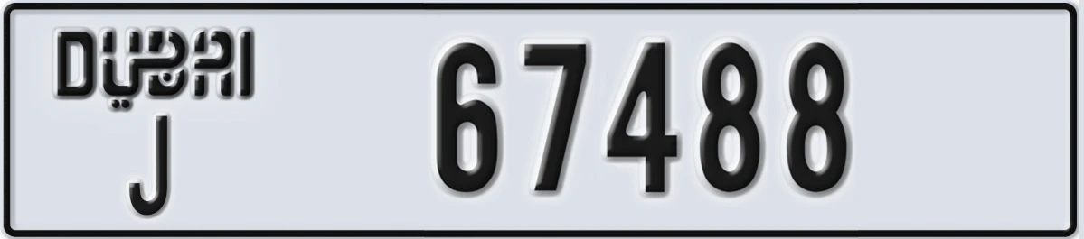 UAE License Plate Dubai J 67488