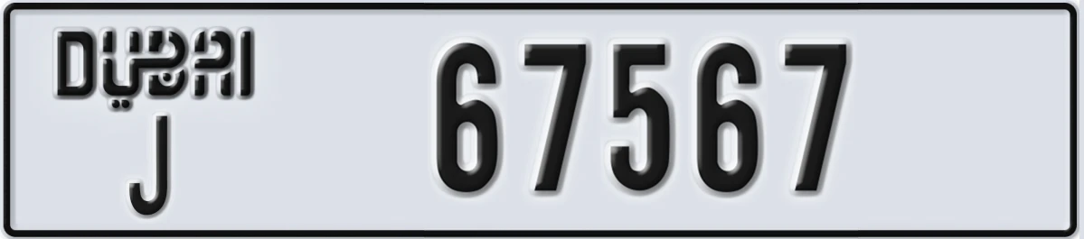 UAE License Plate Dubai J 67567