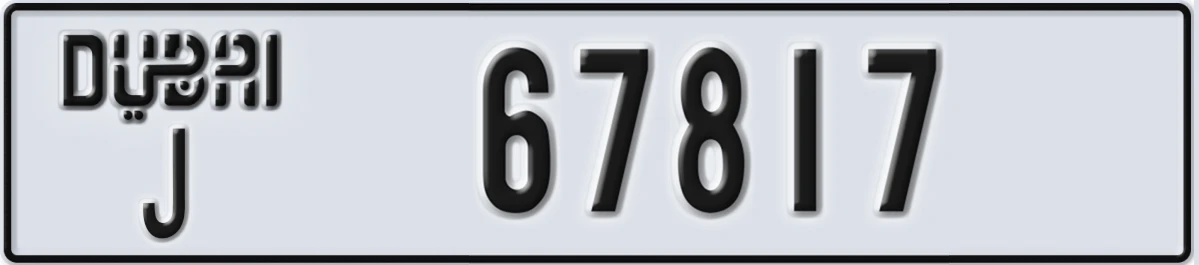 UAE License Plate Dubai J 67817