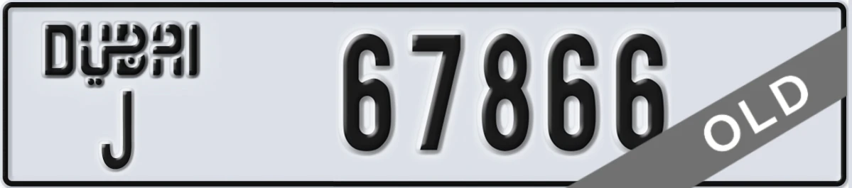 UAE License Plate Dubai J 67866