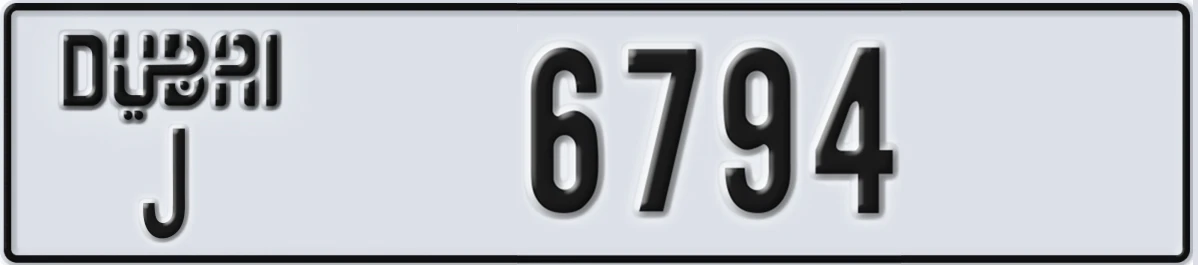 UAE License Plate Dubai J 6794