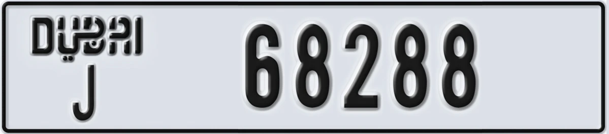 UAE License Plate Dubai J 68288