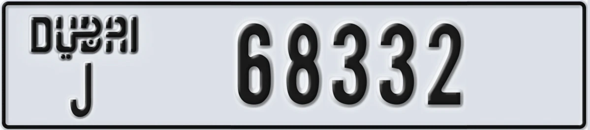 UAE License Plate Dubai J 68332
