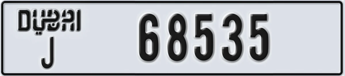 UAE License Plate Dubai J 68535