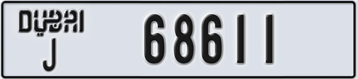 UAE License Plate Dubai J 68611