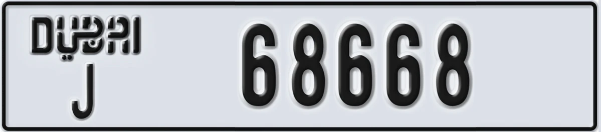 UAE License Plate Dubai J 68668