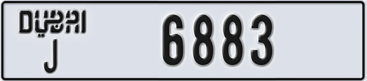 UAE License Plate Dubai J 6883