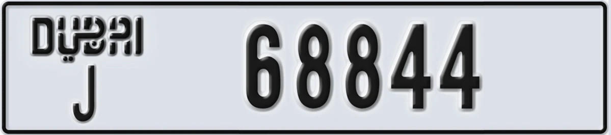 UAE License Plate Dubai J 68844