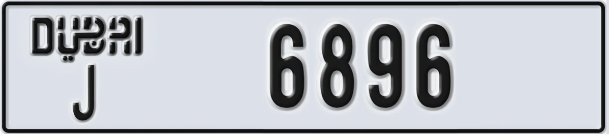 UAE License Plate Dubai J 6896