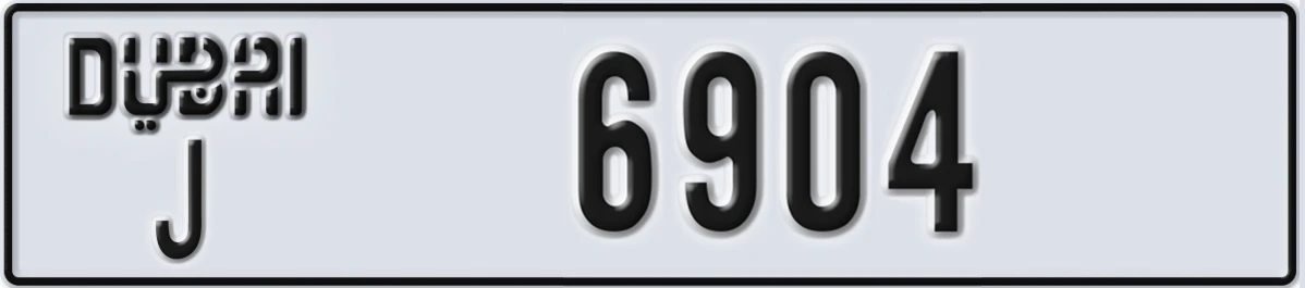 UAE License Plate Dubai J 6904