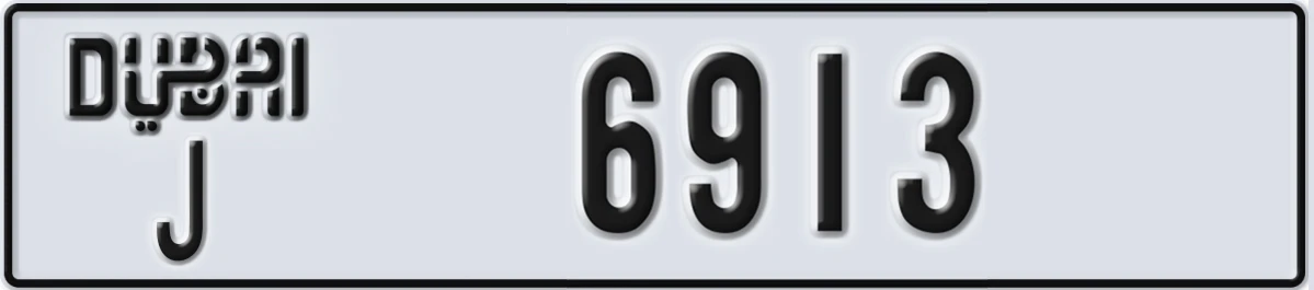 UAE License Plate Dubai J 6913
